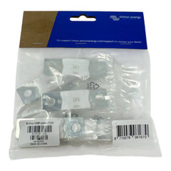 Victron MEGA-fuse 125A/80V (package of 5 pcs) - CIP138125020 Victron Energy