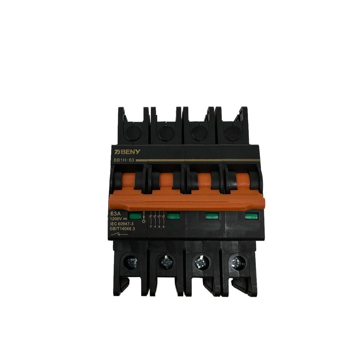 Din Rail 63A DC Isolator 4-pole 1200V. Option With Enclosure - VoltaconSolar