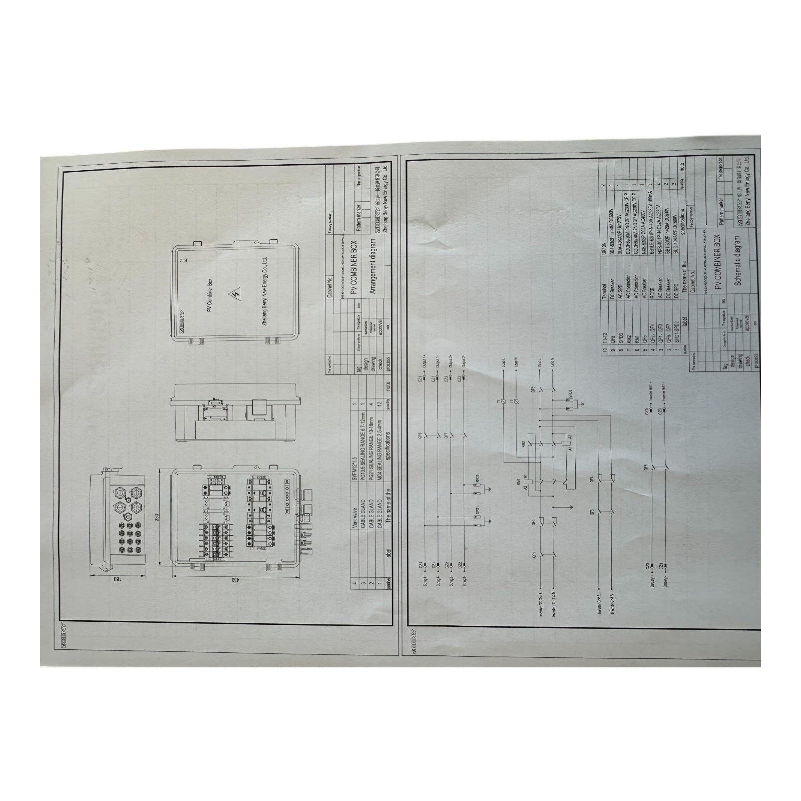 Pylontech Force FH2 BMS Controller FC0500M Lithium Battery LPF